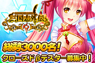 ꡼ No.001Υͥ / ֥饦ߥ졼ֳֻפΥɦ¥ƥȤΥƥ罸ȡ4GamerɼȤ1000̾ʬ