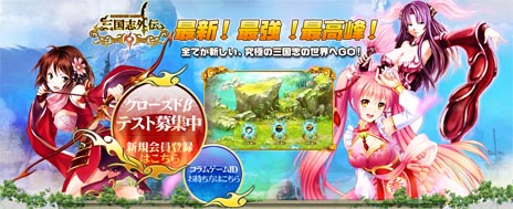 ꡼ No.003Υͥ / ֥饦ߥ졼ֳֻפΥɦ¥ƥȤΥƥ罸ȡ4GamerɼȤ1000̾ʬ