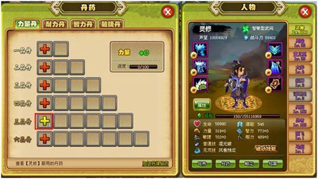 ꡼ No.005Υͥ / ֥饦ߥ졼ֳֻפΥɦ¥ƥȤΥƥ罸ȡ4GamerɼȤ1000̾ʬ