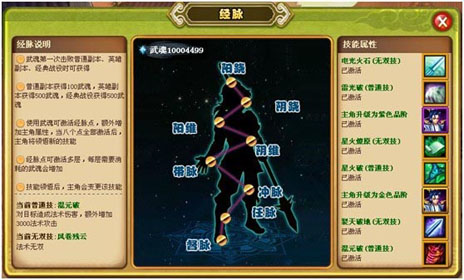 ꡼ No.006Υͥ / ֥饦ߥ졼ֳֻפΥɦ¥ƥȤΥƥ罸ȡ4GamerɼȤ1000̾ʬ