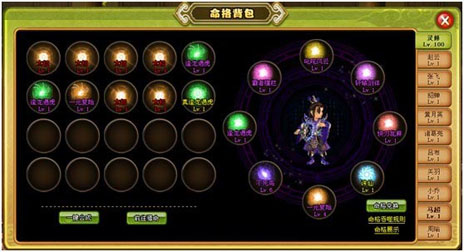 ꡼ No.008Υͥ / ֥饦ߥ졼ֳֻפΥɦ¥ƥȤΥƥ罸ȡ4GamerɼȤ1000̾ʬ