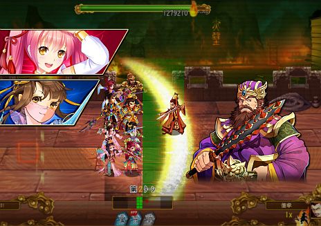 ꡼ No.006Υͥ / ֳֻס˨𾭤䥤𾭤ɼʥŨǤץ⡼ư褬ˡŨͤɤ륨եȤ