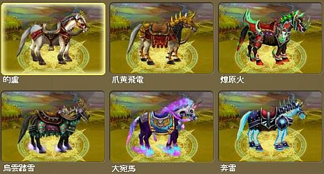 ꡼ No.005Υͥ / ֳֻפΥɦ¥ƥȤȡǰ٥Ȥ򳫺档ॷƥۿءס̵Хס־赳פ