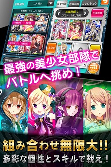 ������#006�Υ���ͥ���/�ֿ����Υ����륭�꡼�ץ桼������Ͽ�Կ���400�������ˡ���ǰ���٥�ȼ»�