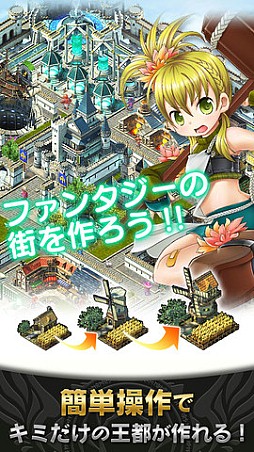 神界のヴァルキリー