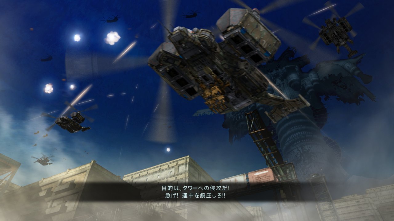 画像集 004 Armored Core Verdict Day のスクリーンショットを掲載 見覚えのないパーツの姿もチラリ 画像集 004 Armored Core Verdict Day のスクリーンショットを掲載 見覚えのないパーツの姿もチラリ