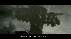 ���������꡼ No.008�Υ���ͥ������ / ��ARMORED CORE VERDICT DAY�ס��ǿ��ࡼ�ӡ��֡�Day After Day�ɡ����ȡ��꡼�ԡ��פ������ˡ����ꥸ�ʥ�ڶʡ�Day After Day�פ��ץ����å�