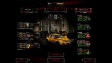 ꡼ No.011 | Zombie Driver HDפPlayStation Storeо졣ӤΤ줿֤Ƕȴ