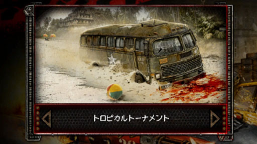 PS3ǡZombie Driver HDסDLC֥ȥԥ졼 쥤פۿϤ