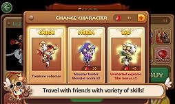 LINE ウィンドランナー