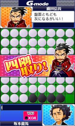 ���Ĥޤ�ŷ�ͥ����� �ۤ��ߤ���ver