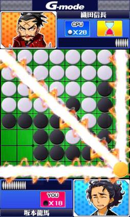 ���Ĥޤ�ŷ�ͥ����� �ۤ��ߤ���ver