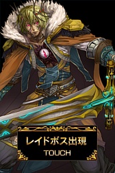 ���������꡼ No.001�Υ���ͥ������ / �֥����ɥ��֥������פ˥쥤�ɥܥ��郎�о졣�����ϲ������ɤ�������館��