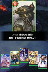 ���������꡼ No.002�Υ���ͥ������ / �֥����ɥ��֥������פ˥쥤�ɥܥ��郎�о졣�����ϲ������ɤ�������館��