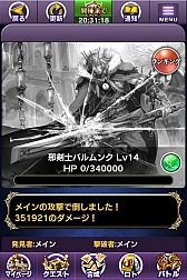 ���������꡼ No.003�Υ���ͥ������ / �֥����ɥ��֥������פ˥쥤�ɥܥ��郎�о졣�����ϲ������ɤ�������館��