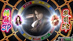 ꡼ No.008 | JAEPO2013ο륲ȯɽ줿֡ޤȤʥ륲ԡˡmaimaiڥ饤֡ץݡȤǺ