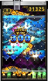 ꡼ No.013 | JAEPO2013ο륲ȯɽ줿֡ޤȤʥ륲ԡˡmaimaiڥ饤֡ץݡȤǺ