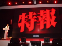 ꡼ No.018Υͥ / JAEPO2013ο륲ȯɽ줿֡ޤȤʥ륲ԡˡmaimaiڥ饤֡ץݡȤǺ