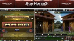 ꡼ No.031 | JAEPO2013ο륲ȯɽ줿֡ޤȤʥ륲ԡˡmaimaiڥ饤֡ץݡȤǺ