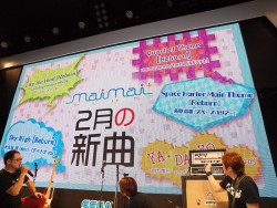 ꡼ No.046 | JAEPO2013ο륲ȯɽ줿֡ޤȤʥ륲ԡˡmaimaiڥ饤֡ץݡȤǺ