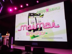 ꡼ No.049 | JAEPO2013ο륲ȯɽ줿֡ޤȤʥ륲ԡˡmaimaiڥ饤֡ץݡȤǺ