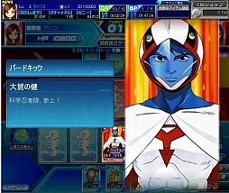 ���ĥΥ��ҡ�������