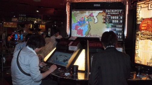 ���������꡼ No.002�Υ���ͥ������ / �����򷳻��˻���֤�����������ȴ�����⤤���������ä��������륲�����THE WORLD of THREE KINGDOMS�ץ����ƥ�ݡ���