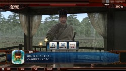 ꡼ No.007 | 򷳻˻֤ȴ⤤ä륲THE WORLD of THREE KINGDOMSץƥݡ