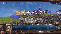 ꡼ No.012 | 򷳻˻֤ȴ⤤ä륲THE WORLD of THREE KINGDOMSץƥݡ