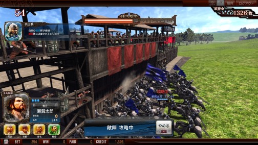 ꡼ No.018 | 򷳻˻֤ȴ⤤ä륲THE WORLD of THREE KINGDOMSץƥݡ