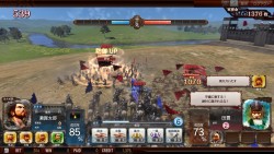 ꡼ No.019 | 򷳻˻֤ȴ⤤ä륲THE WORLD of THREE KINGDOMSץƥݡ