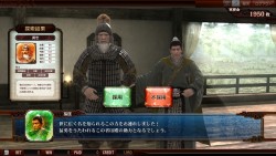 ꡼ No.020 | 򷳻˻֤ȴ⤤ä륲THE WORLD of THREE KINGDOMSץƥݡ