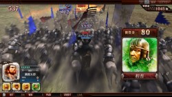 ꡼ No.025 | 򷳻˻֤ȴ⤤ä륲THE WORLD of THREE KINGDOMSץƥݡ