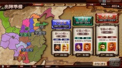 ꡼ No.033 | 򷳻˻֤ȴ⤤ä륲THE WORLD of THREE KINGDOMSץƥݡ