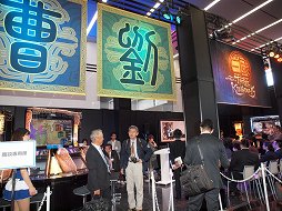 ���������꡼ No.001�Υ���ͥ������ / ��THE WORLD of THREE KINGDOMS�פ����ܤ򽸤᤿��SEGA PRIVATE SHOW 2013 -AUTUMN-�פ��ݡ���