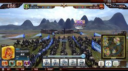 ���������꡼ No.007�Υ���ͥ������ / ��THE WORLD of THREE KINGDOMS�פ����ܤ򽸤᤿��SEGA PRIVATE SHOW 2013 -AUTUMN-�פ��ݡ���