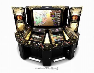 ���������꡼ No.015�Υ���ͥ������ / ��THE WORLD of THREE KINGDOMS�פ����ܤ򽸤᤿��SEGA PRIVATE SHOW 2013 -AUTUMN-�פ��ݡ���