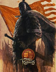 ���������꡼ No.016�Υ���ͥ������ / ��THE WORLD of THREE KINGDOMS�פ����ܤ򽸤᤿��SEGA PRIVATE SHOW 2013 -AUTUMN-�פ��ݡ���