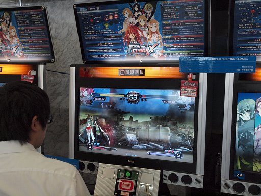 ���������꡼ No.017�Υ���ͥ������ / ��THE WORLD of THREE KINGDOMS�פ����ܤ򽸤᤿��SEGA PRIVATE SHOW 2013 -AUTUMN-�פ��ݡ���