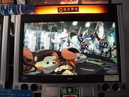 ���������꡼ No.025�Υ���ͥ������ / ��THE WORLD of THREE KINGDOMS�פ����ܤ򽸤᤿��SEGA PRIVATE SHOW 2013 -AUTUMN-�פ��ݡ���