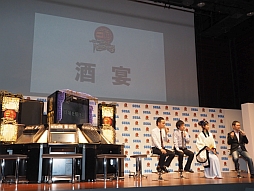 画像集#008のサムネイル/「THE WORLD of THREE KINGDOMS」と三国志の魅力が熱く語られた発表会「三国志会議」の模様をレポート