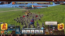 ������#028�Υ���ͥ���/��THE WORLD of THREE KINGDOMS�פȻ���֤�̥�Ϥ�Ǯ�����줿ȯɽ��ֻ���ֲ�ġפ����ͤ��ݡ���