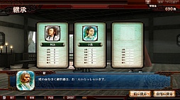 ������#031�Υ���ͥ���/��THE WORLD of THREE KINGDOMS�פȻ���֤�̥�Ϥ�Ǯ�����줿ȯɽ��ֻ���ֲ�ġפ����ͤ��ݡ���