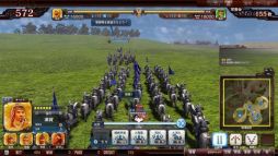 画像集#004のサムネイル/「THE WORLD of THREE KINGDOMS」Ver.1.2が4月29日に稼働開始