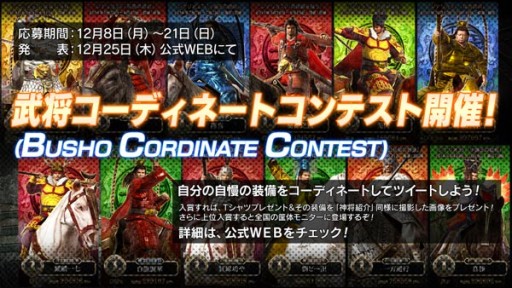 ������#003�Υ���ͥ���/��THE WORLD of THREE KINGDOMS�ס�A����𾭡���У�ס����ꥭ���ڡ���