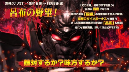 ������#004�Υ���ͥ���/��THE WORLD of THREE KINGDOMS�ס�A����𾭡���У�ס����ꥭ���ڡ���