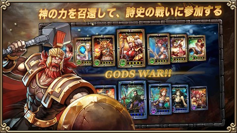 画像ギャラリー No.004のサムネイル画像 / 【2月20日のiOS向けアプリセール情報】宇宙を舞台にしたSF戦略ゲーム「Space Borders: Alien Encounter」が無料配信中