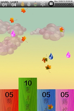 ꡼ No.006 | 220iOSץꥻ۱ˤSFάSpace Borders: Alien Encounterפ̵ۿ