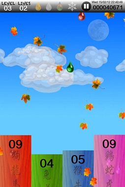 ꡼ No.007 | 220iOSץꥻ۱ˤSFάSpace Borders: Alien Encounterפ̵ۿ