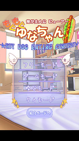 ꡼ No.002 | Ῡץ!?ޡȥե奢륲֥⥰⥰ʤ.פҲ𤹤֡ʤۤܡޥۥ̿184